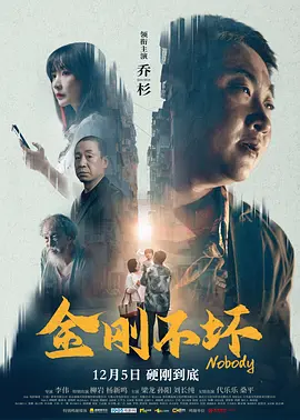 赛一赛