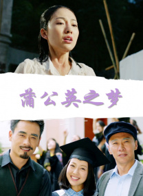 亚洲欧美日韩中文v在线